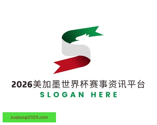 关于世界杯竞猜官网